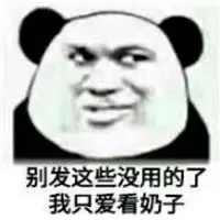 cara mendaftar parlay bola Wang Zirui melihat bahwa Huang Yueyue marah tetapi tidak kehilangan akal